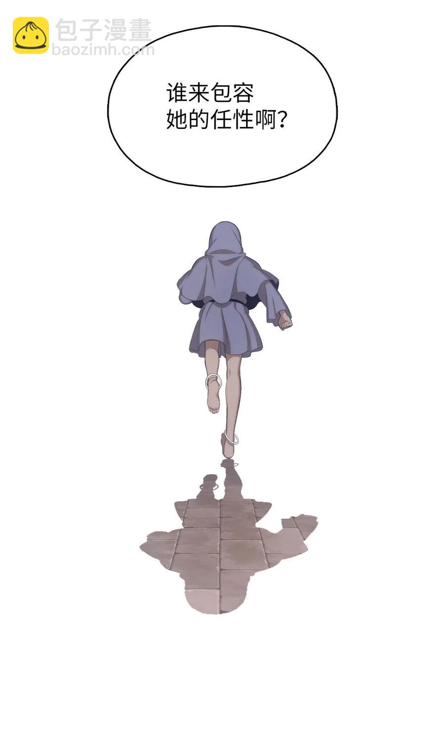 147 1479