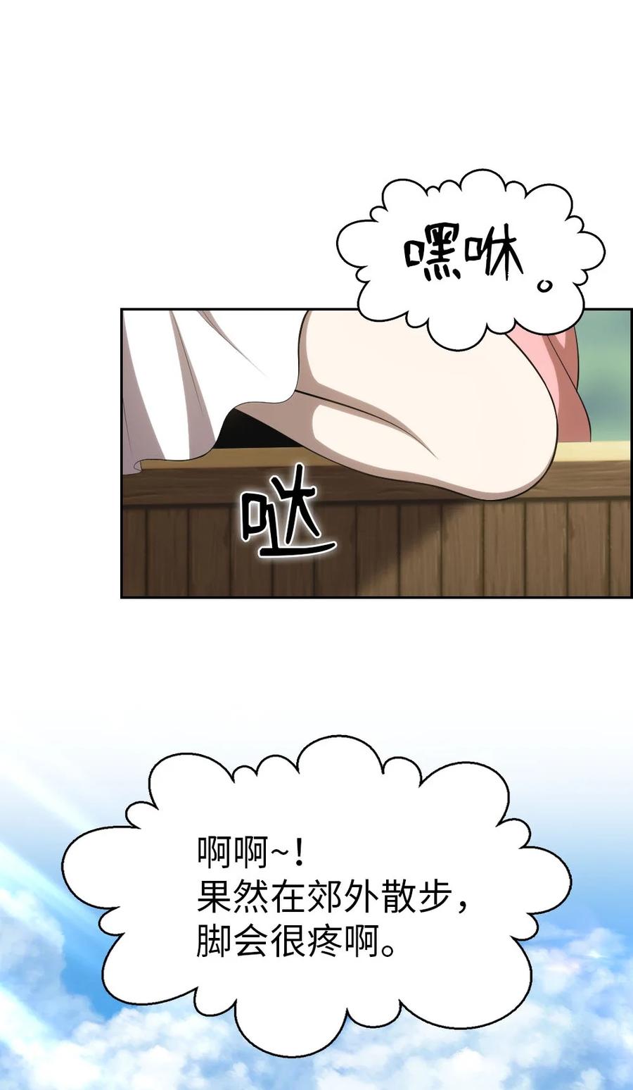 148 14819