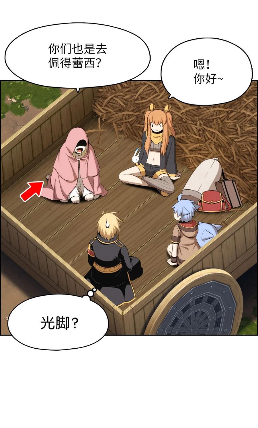 148 14821