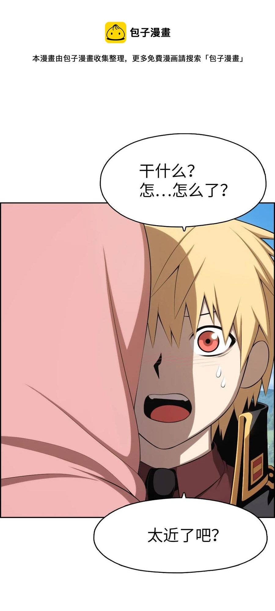 148 14823
