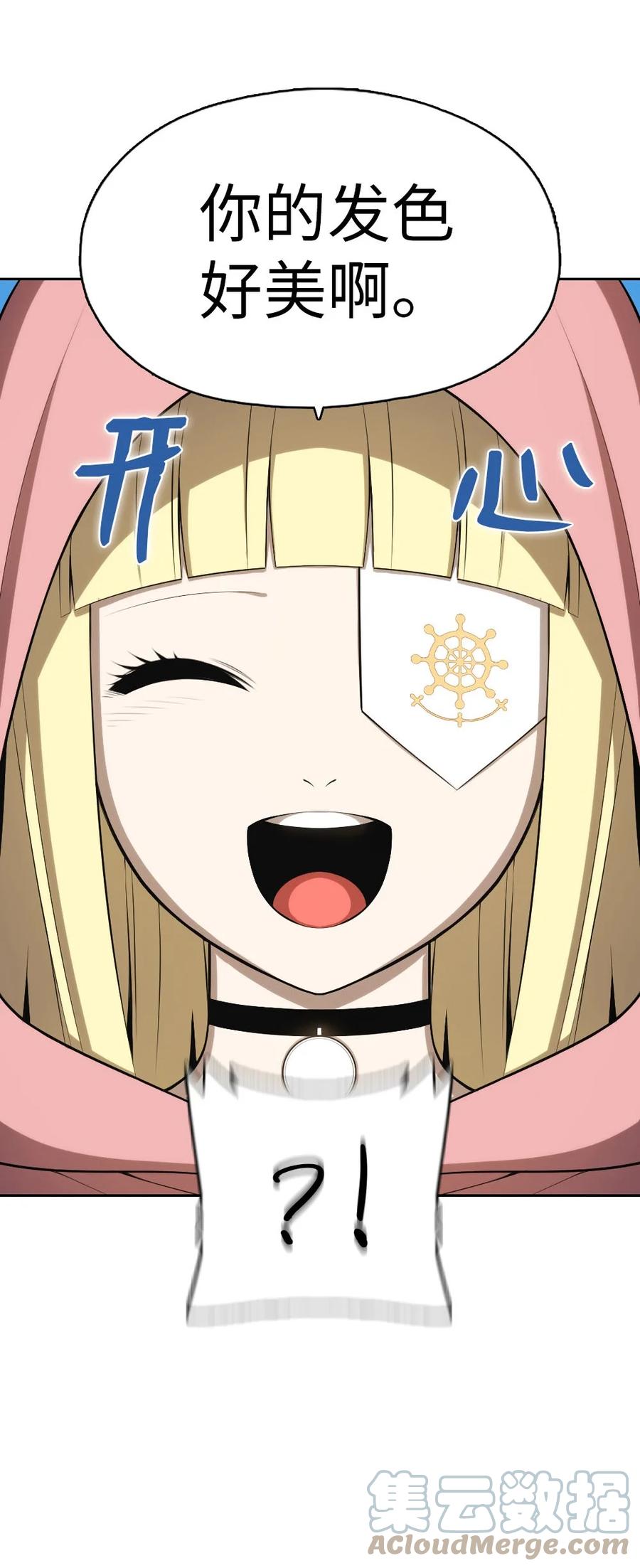 148 14824