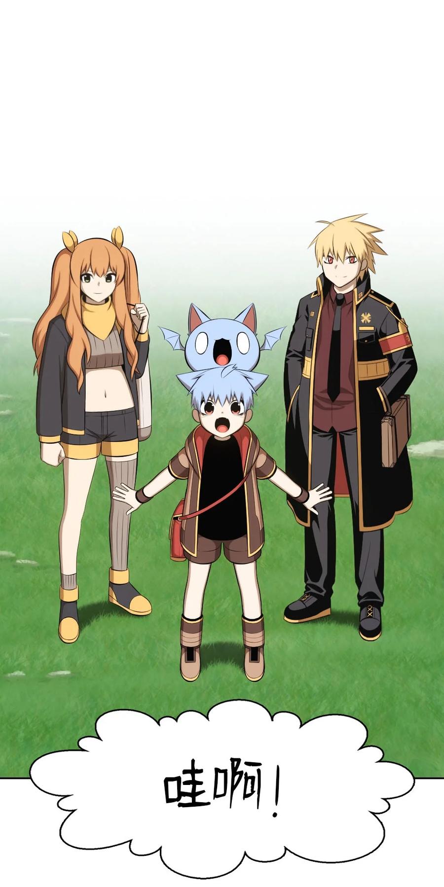 149 1491