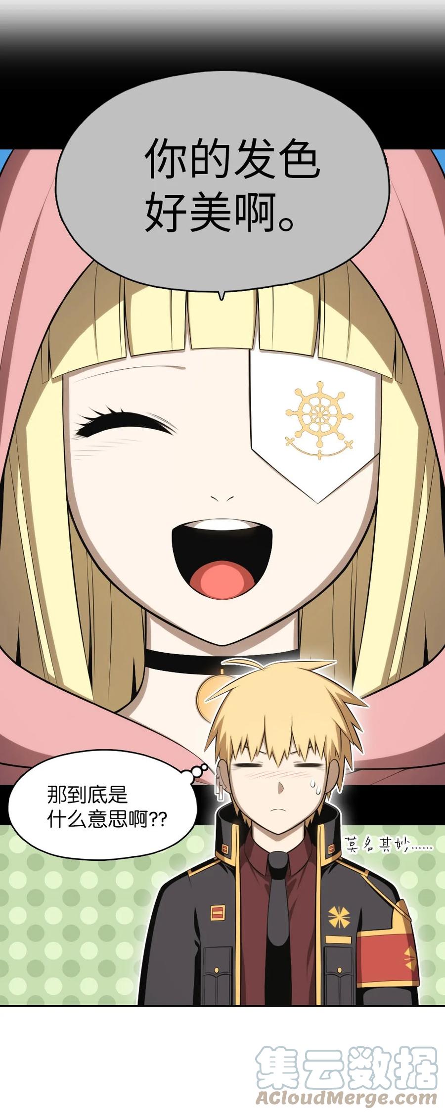 149 1494