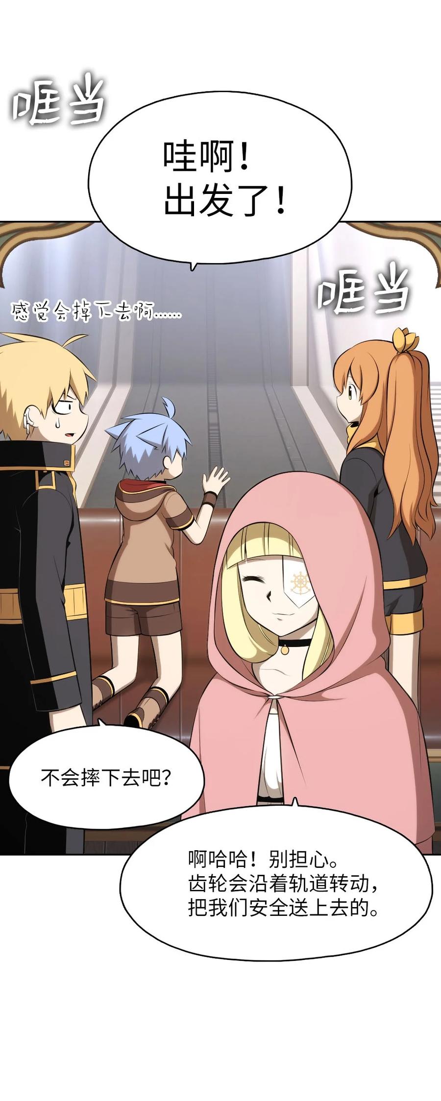 152 15215