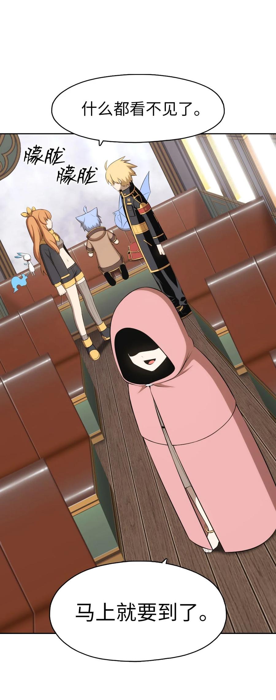 152 15225