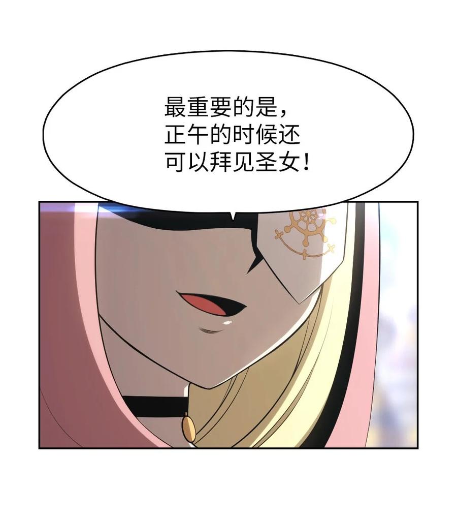 154 15417