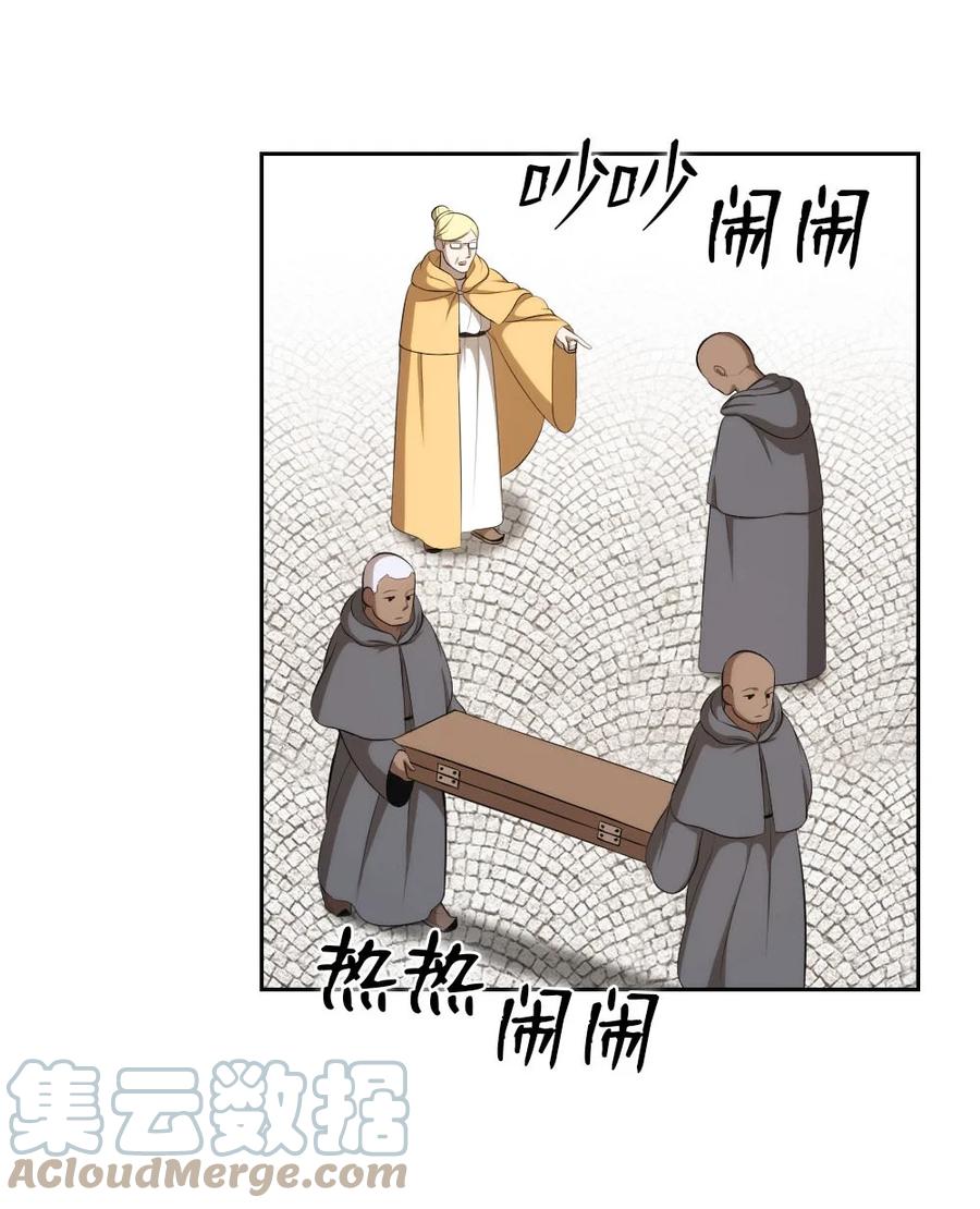 154 1546