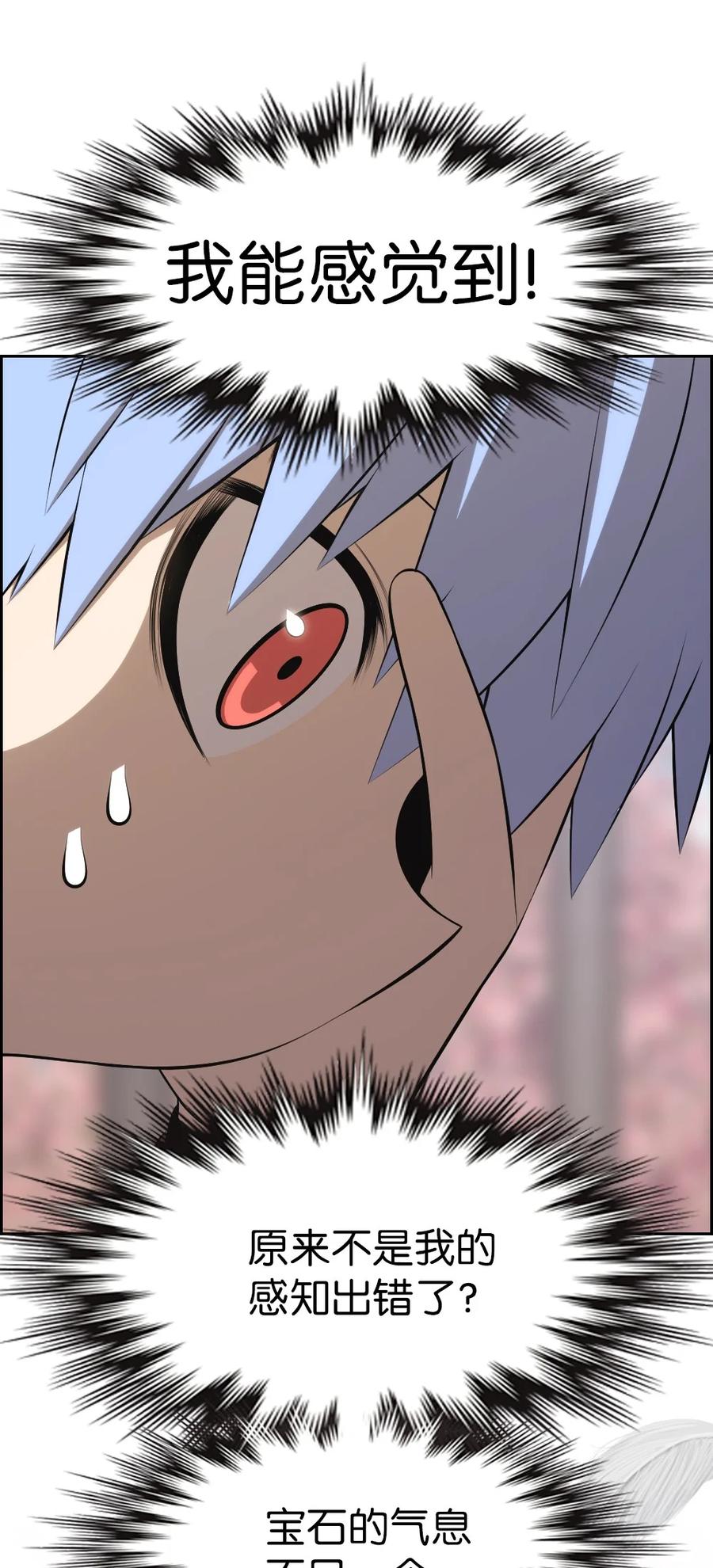 161 1611