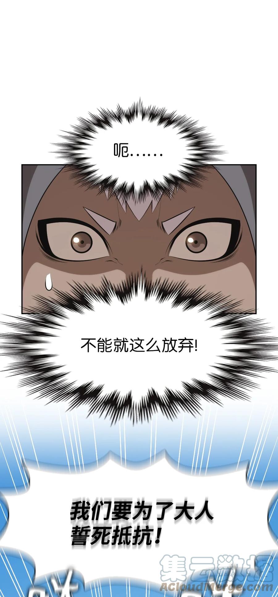 161 16118