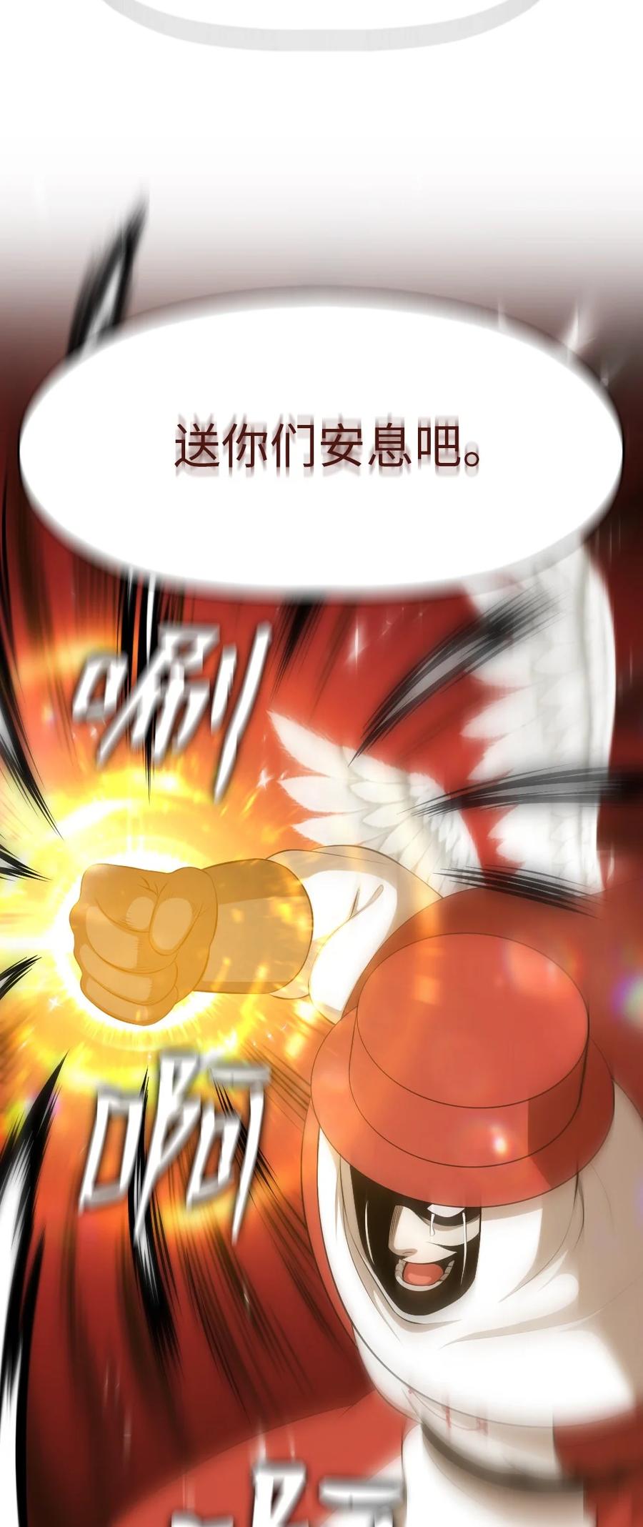 161 16123