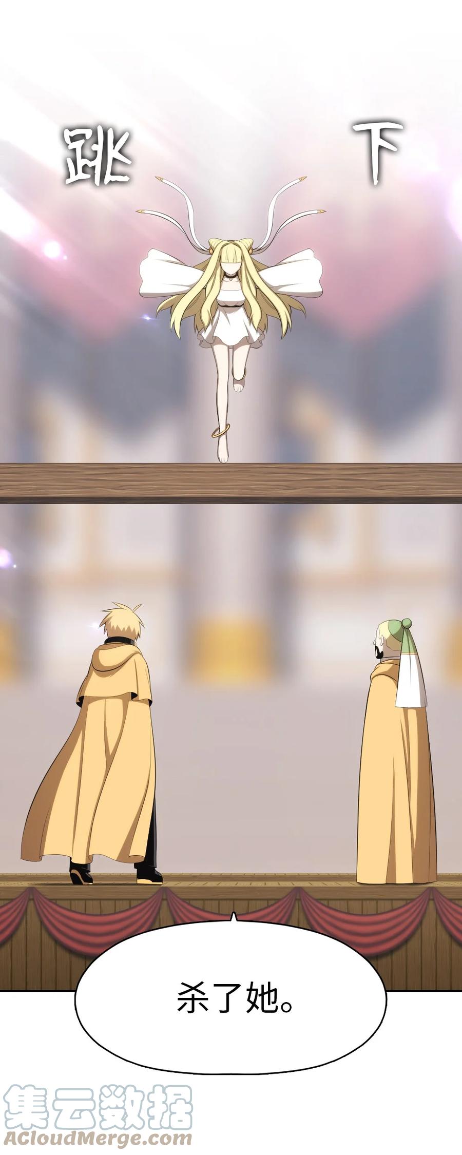 165 16510