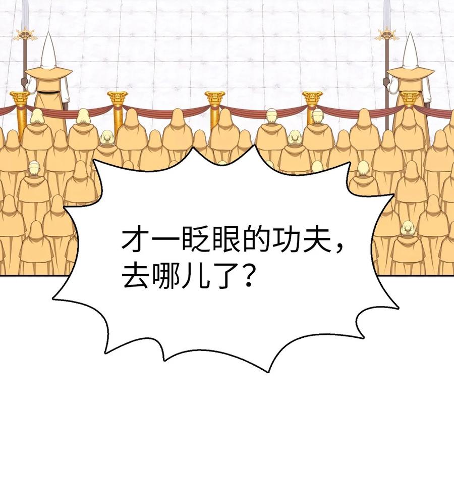 165 16523