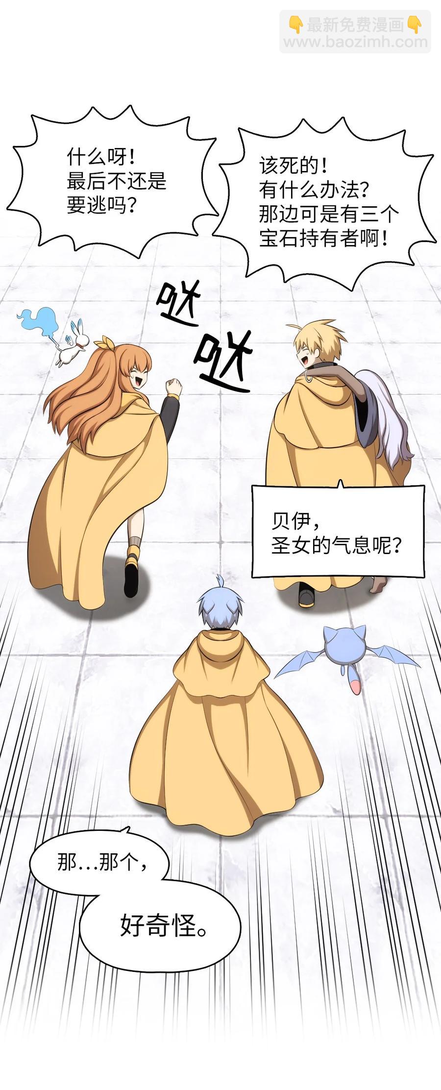 165 16525