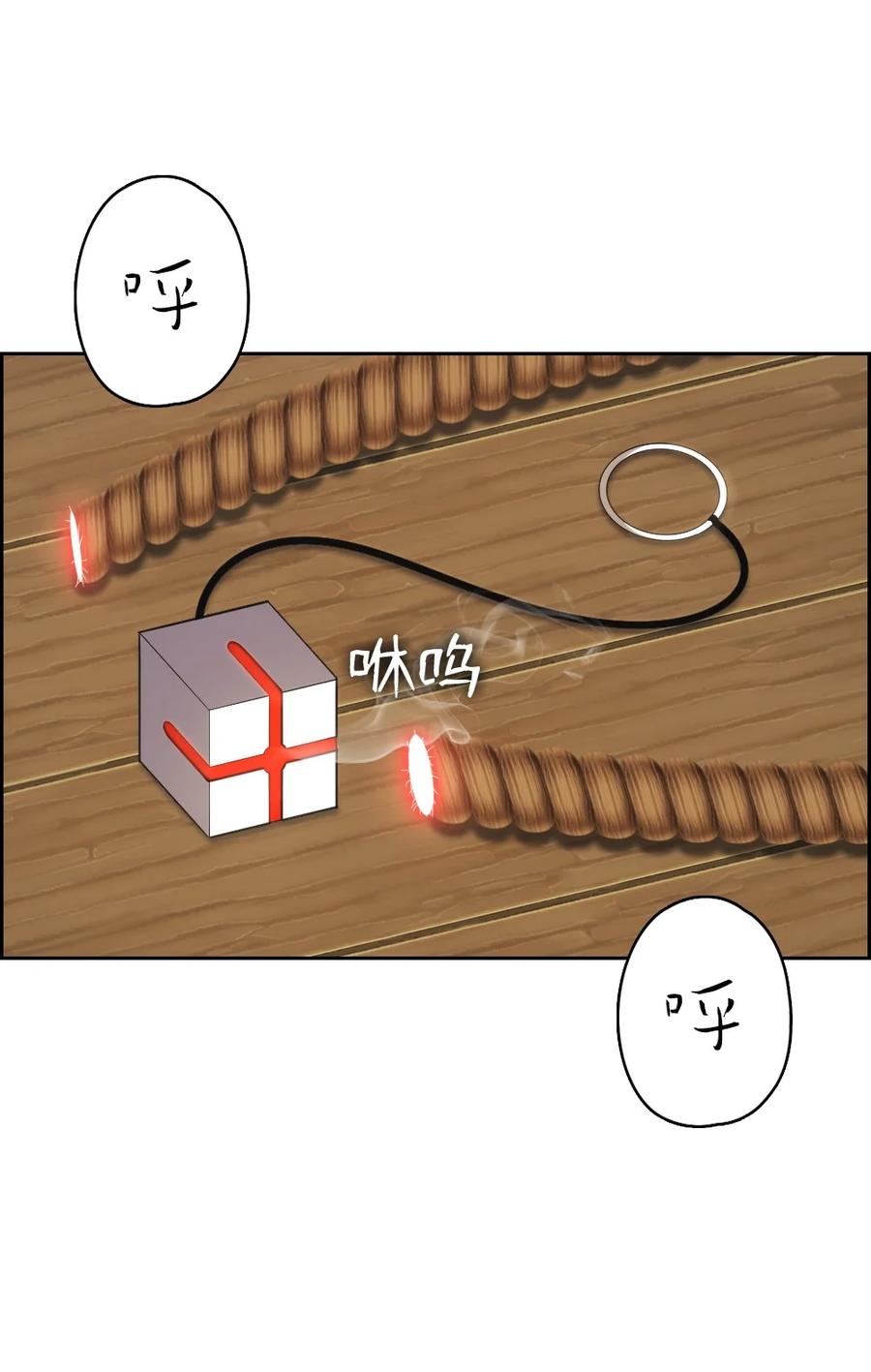 165 1653