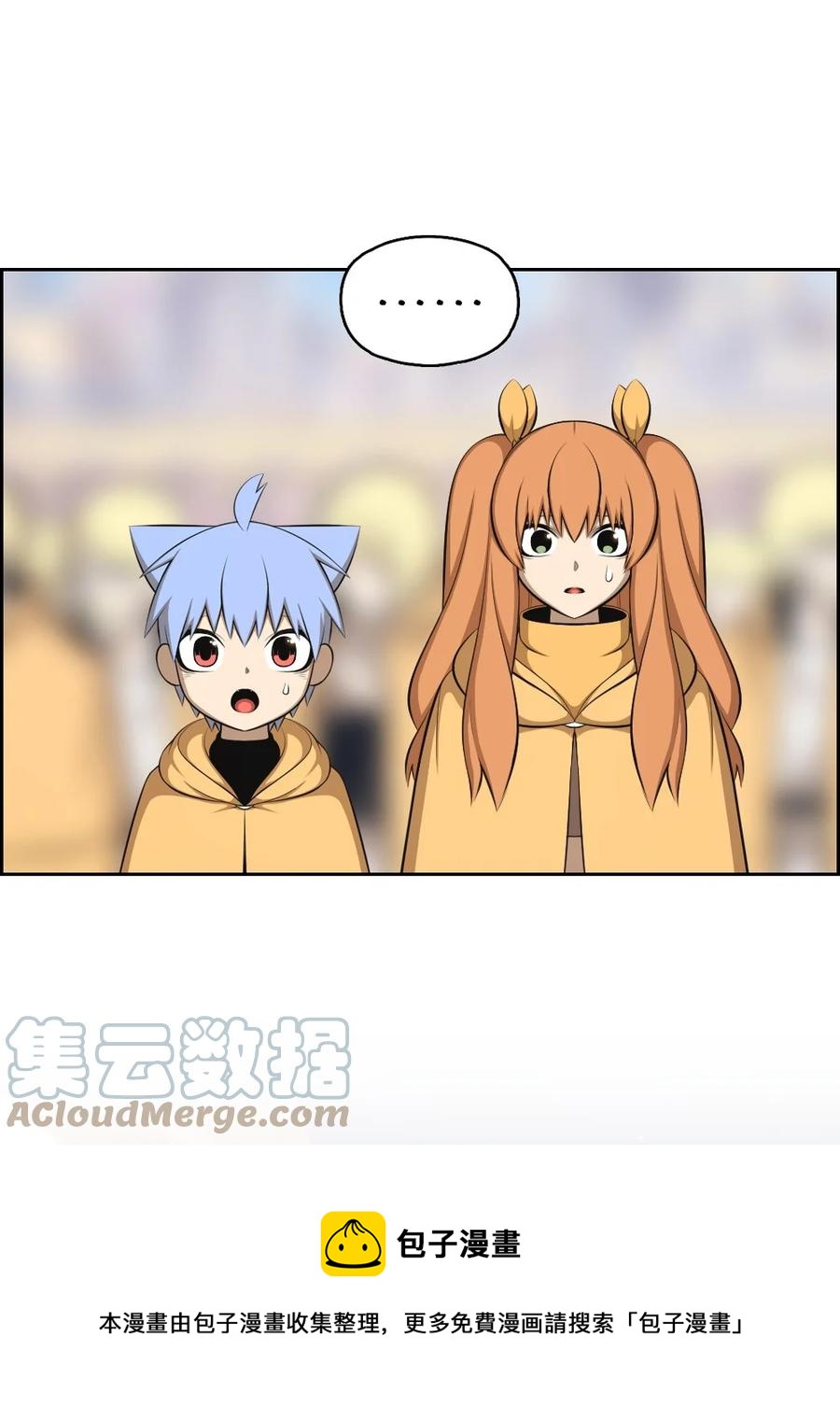 165 1654