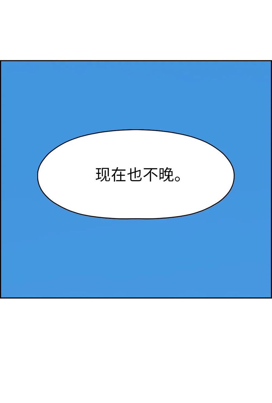 165 1659