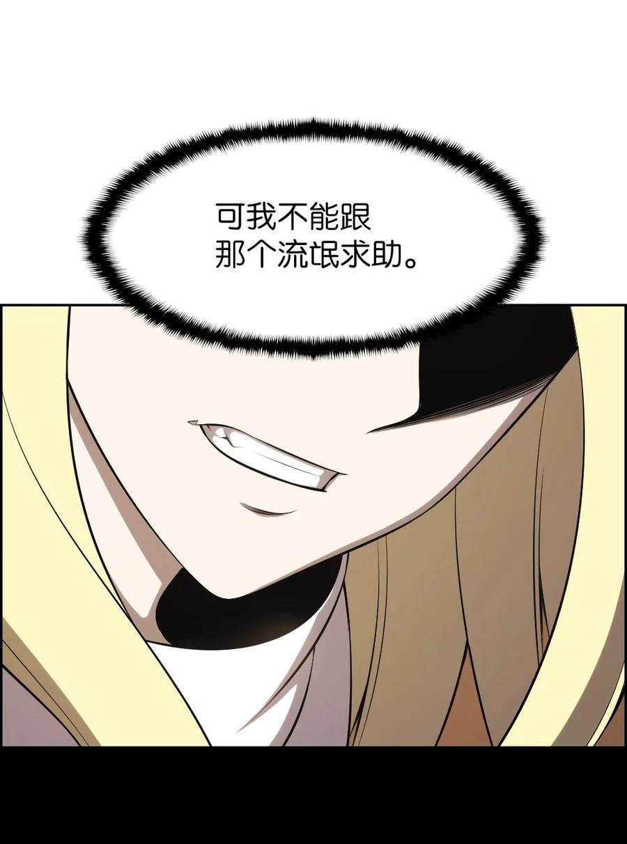 169 16919