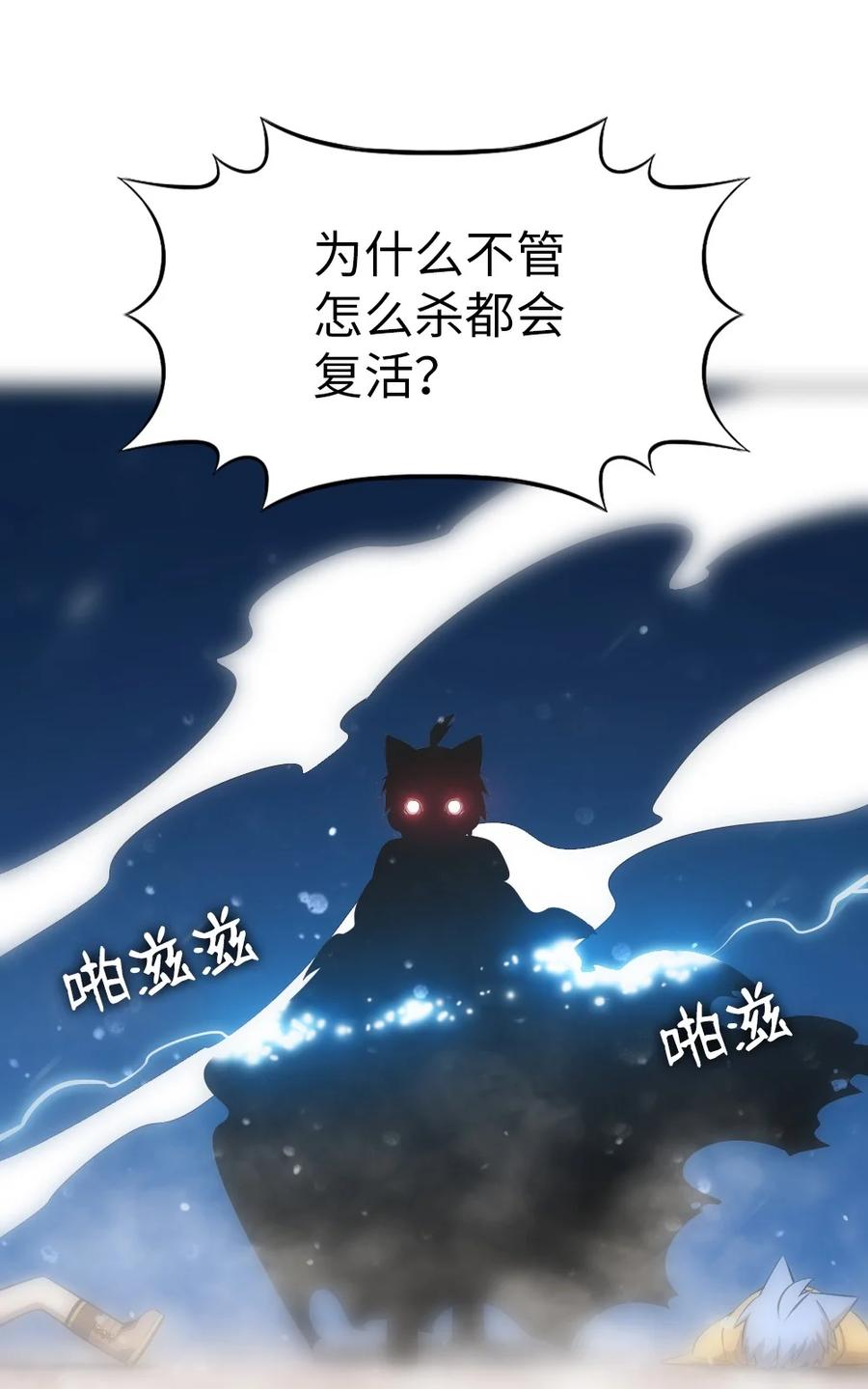 169 1692