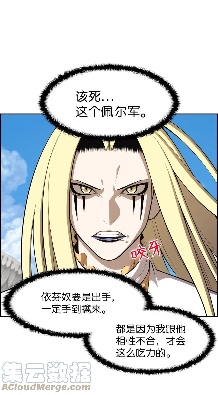 169 16927