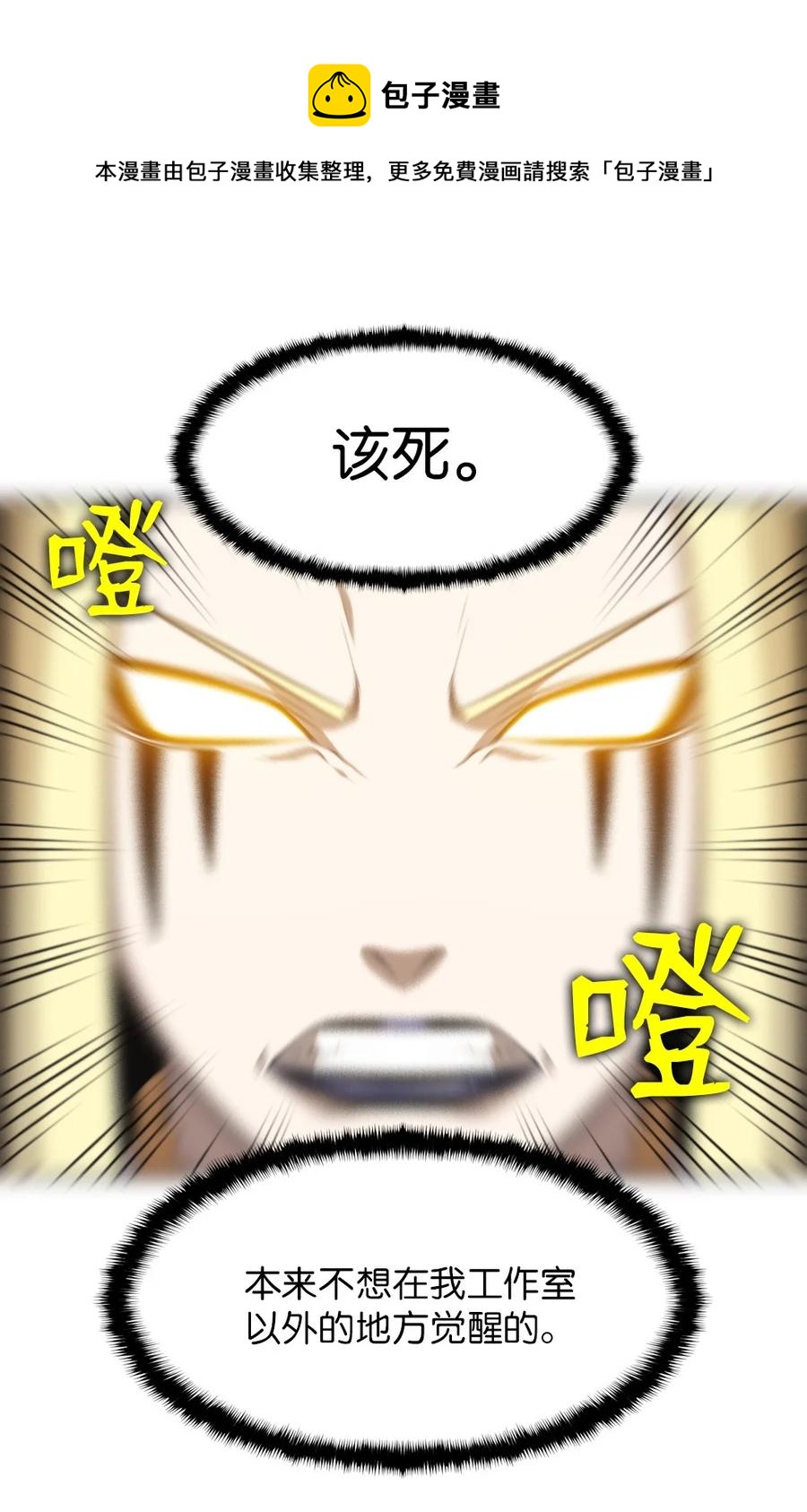 169 16928