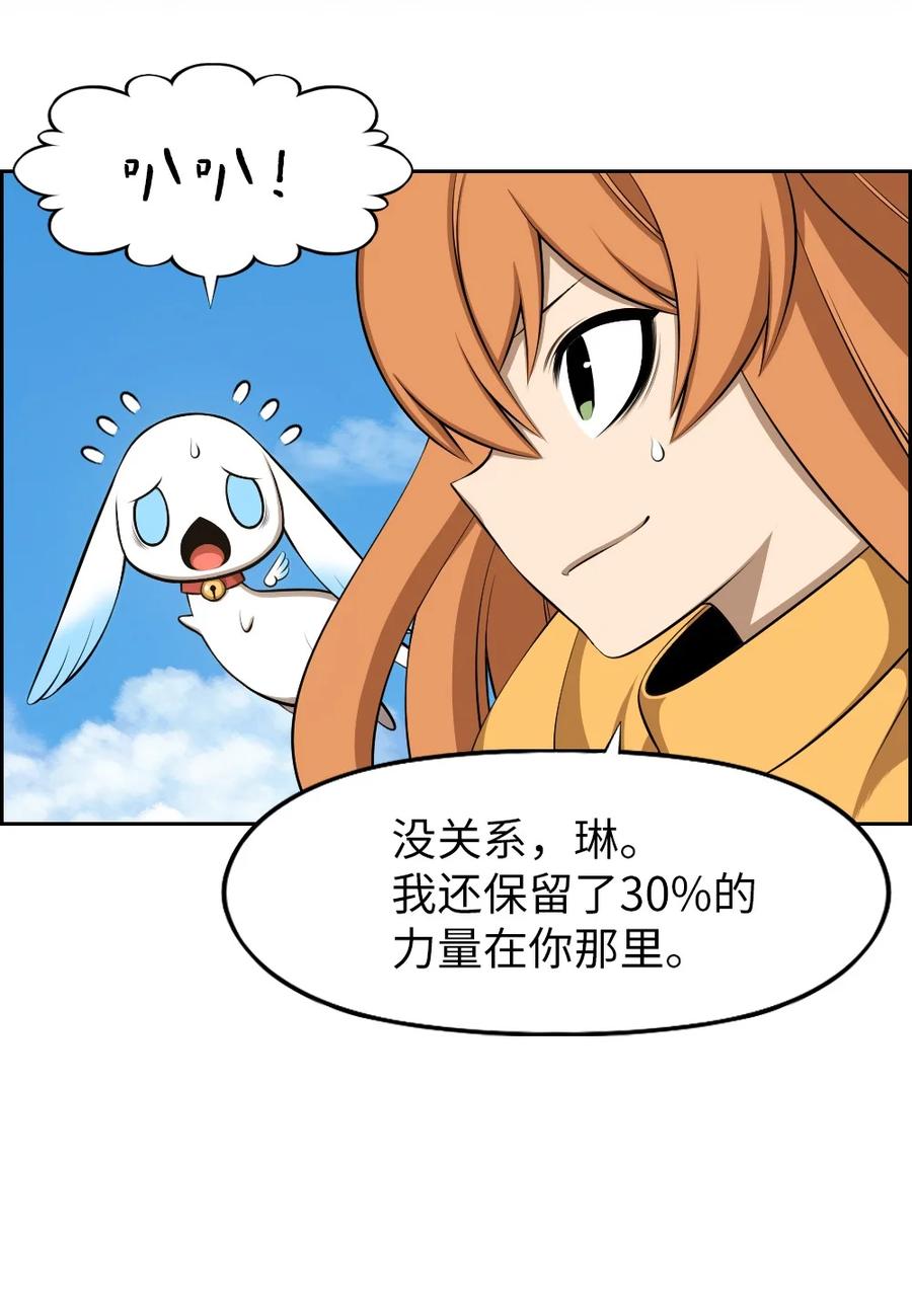 169 16934