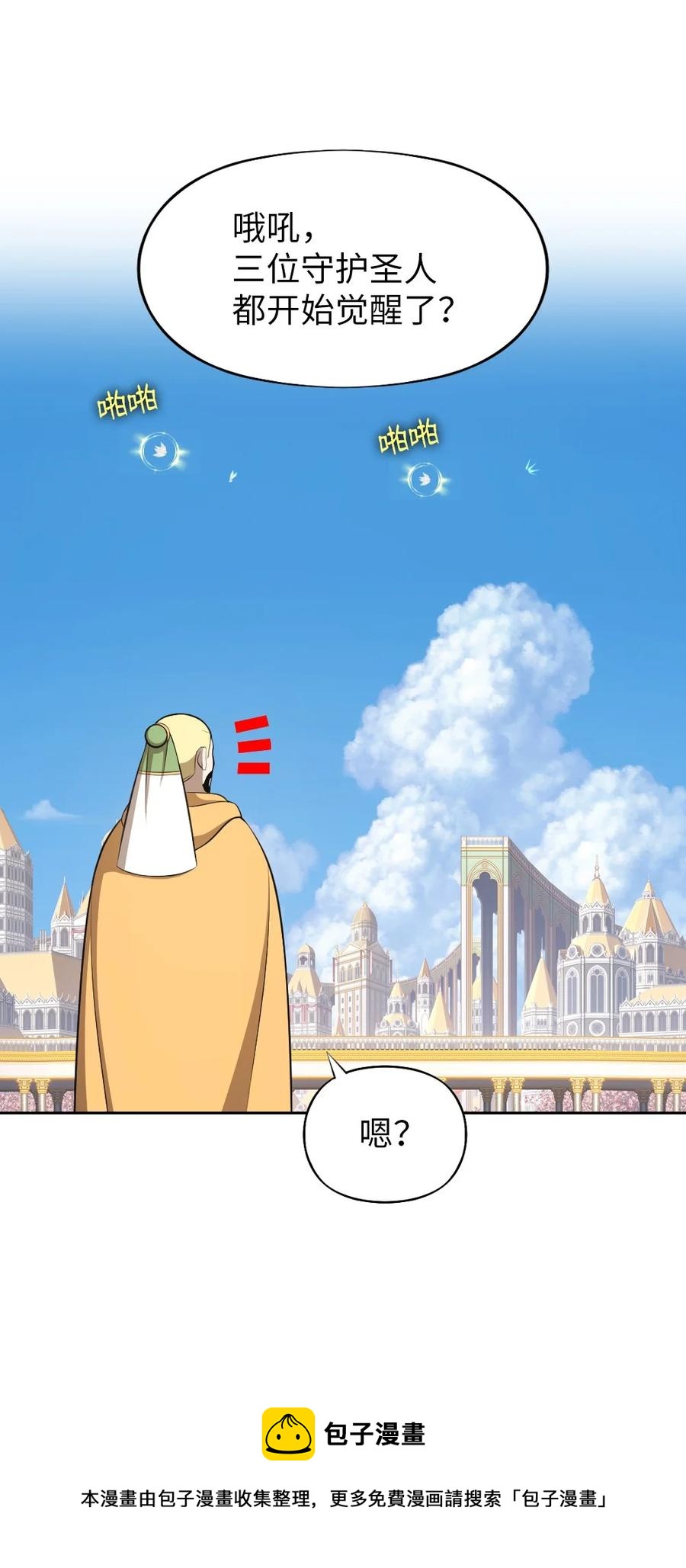 169 16940