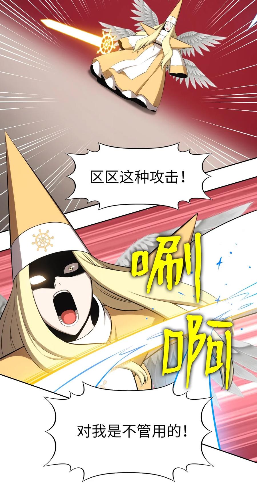 169 1695