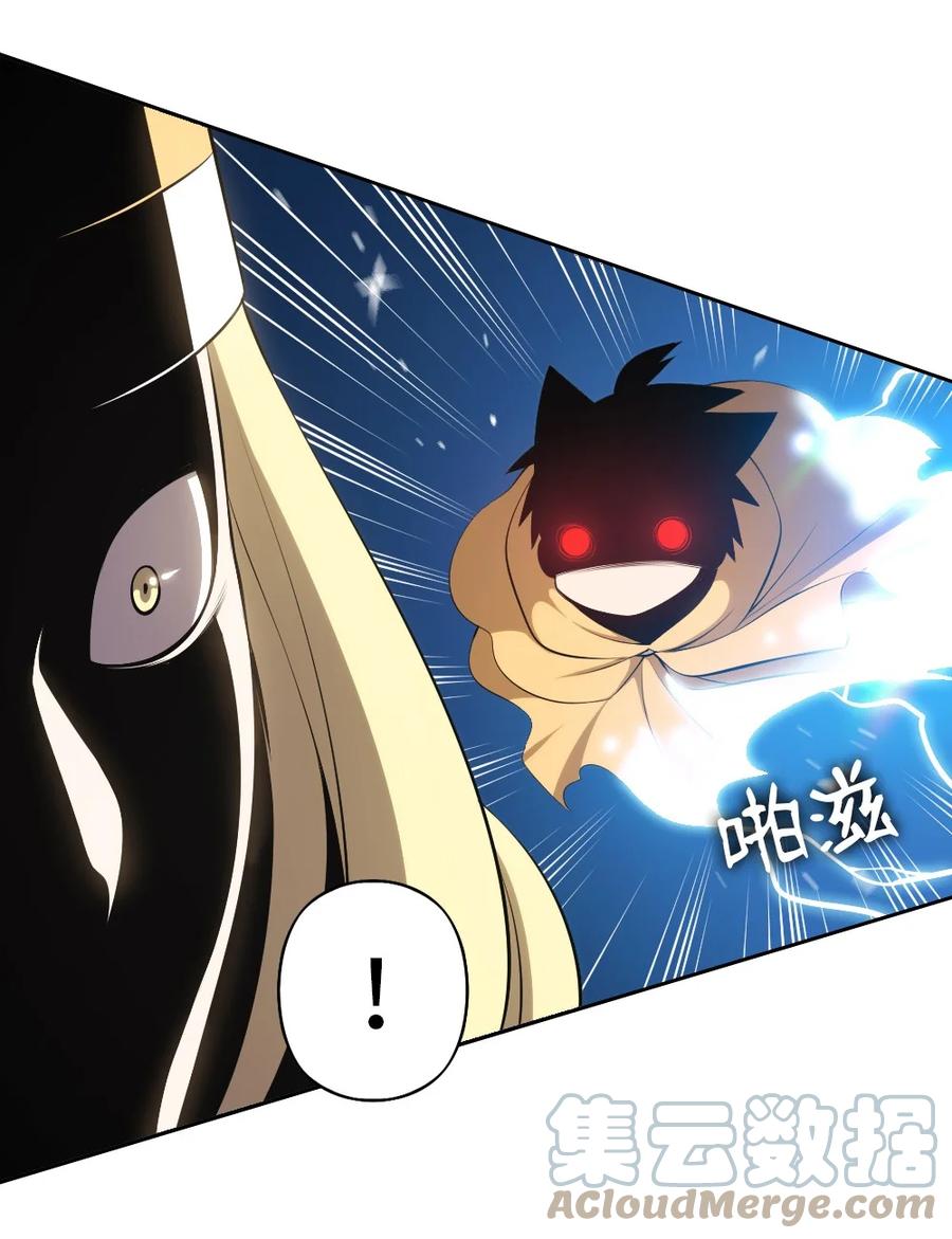 169 1696