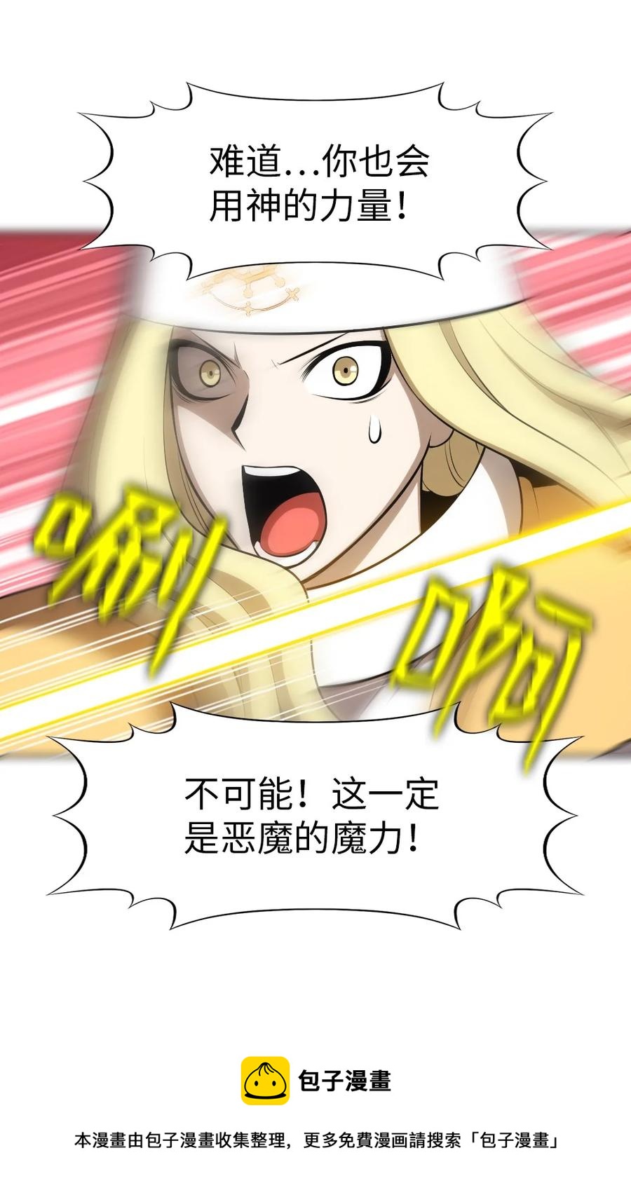 169 1698