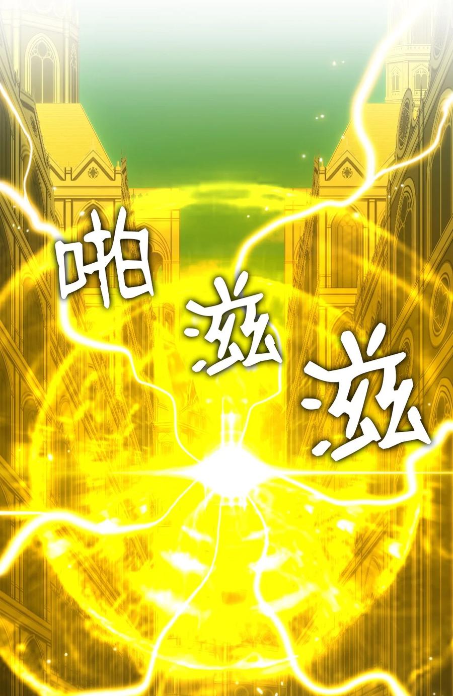 172 17210