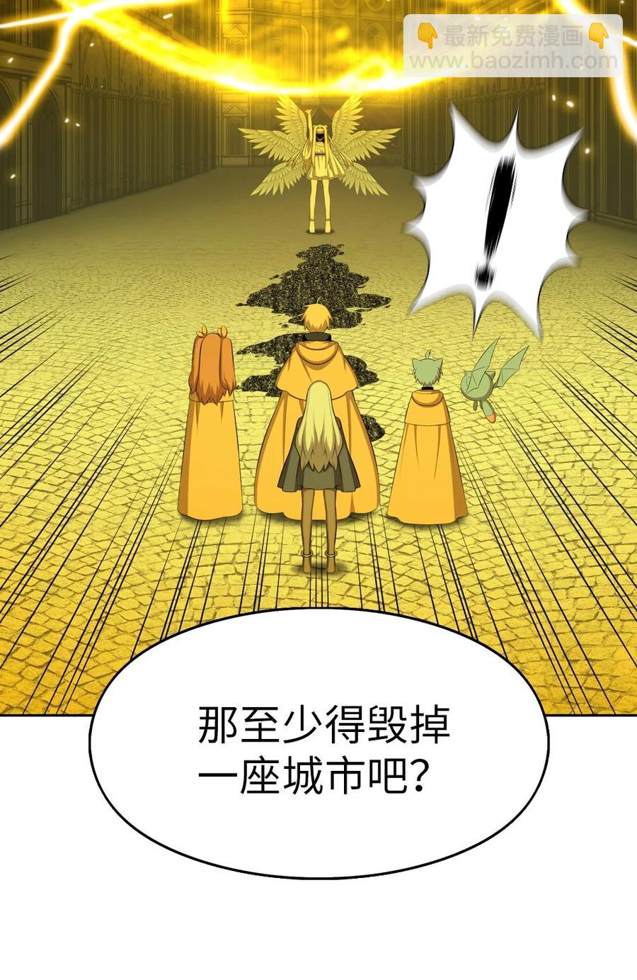 172 17211