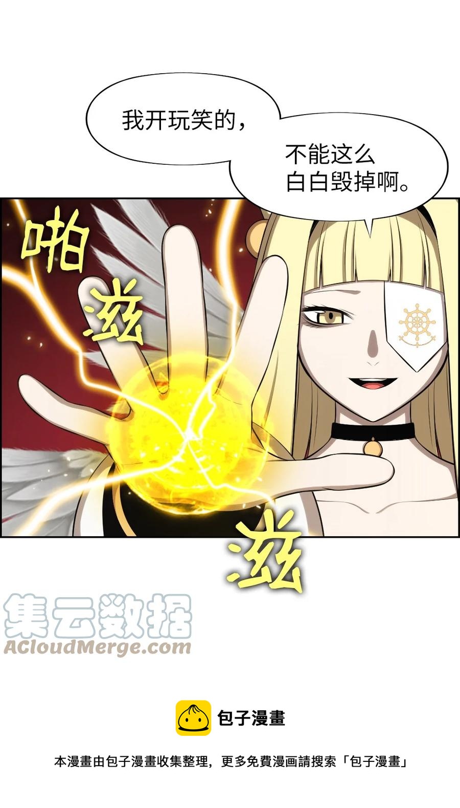 172 17212