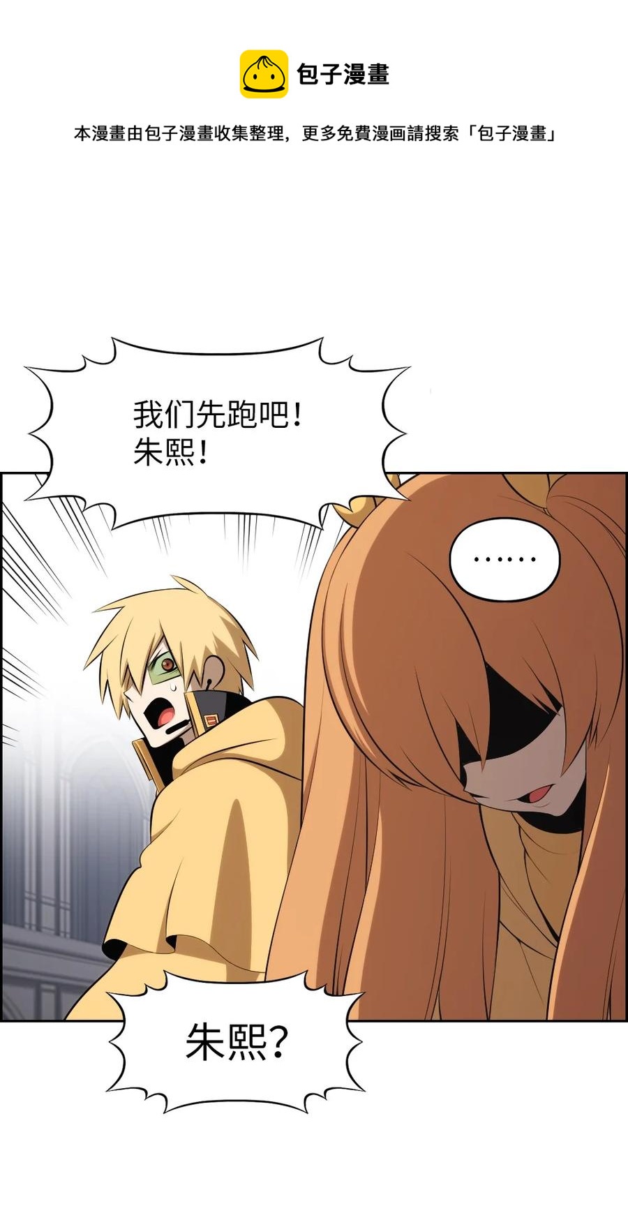 172 17216