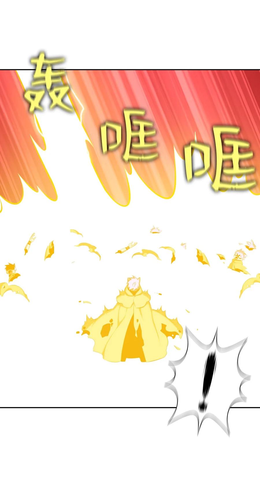 172 17229