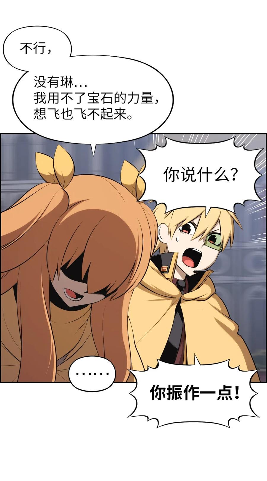 172 17241