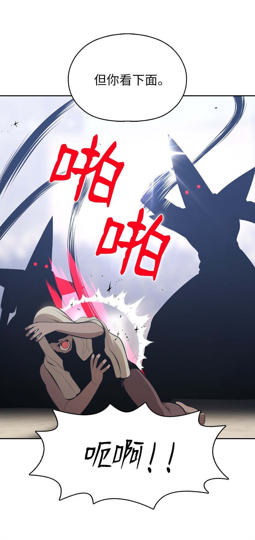 176 17615
