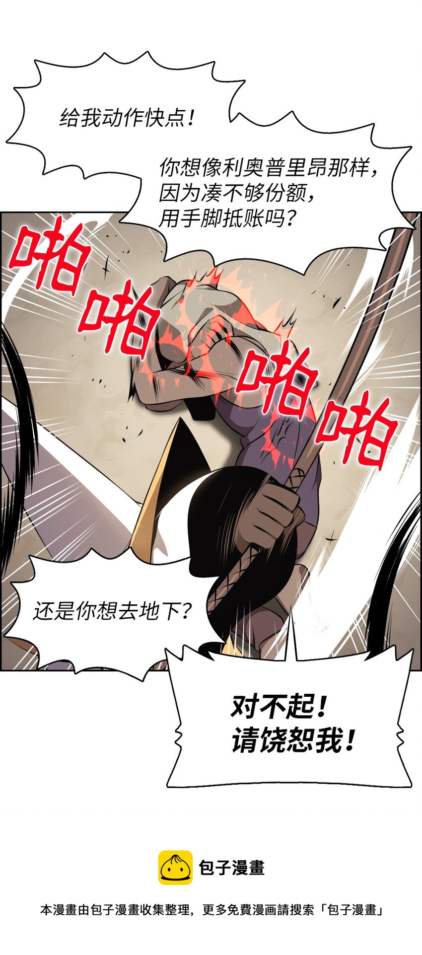 176 17616