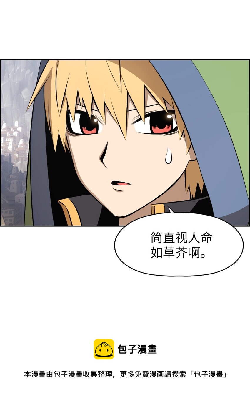 176 17620