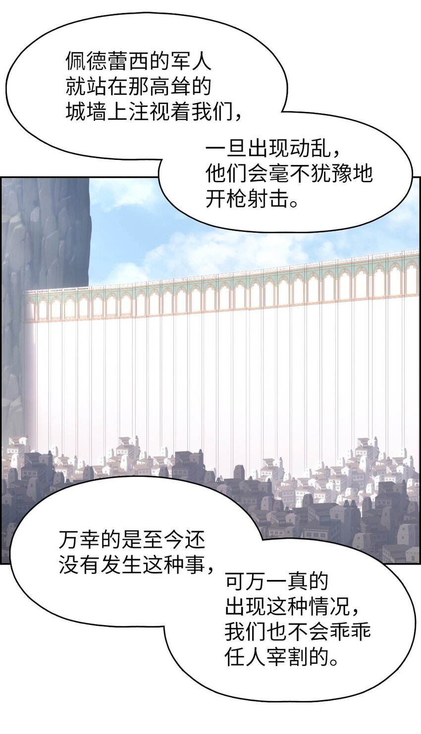 176 17621