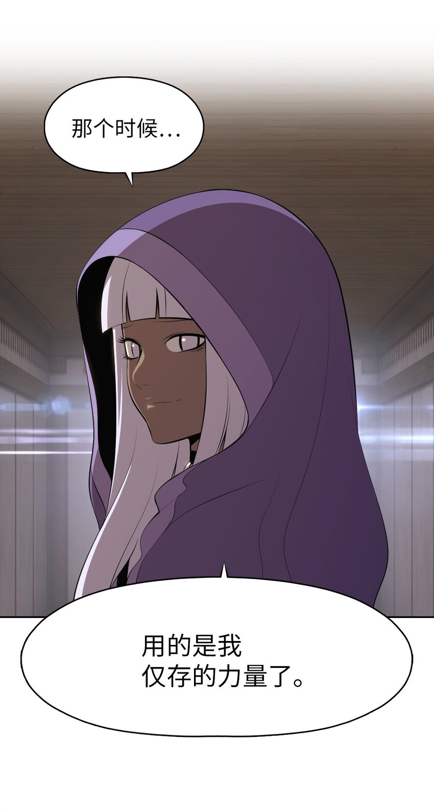 176 1765