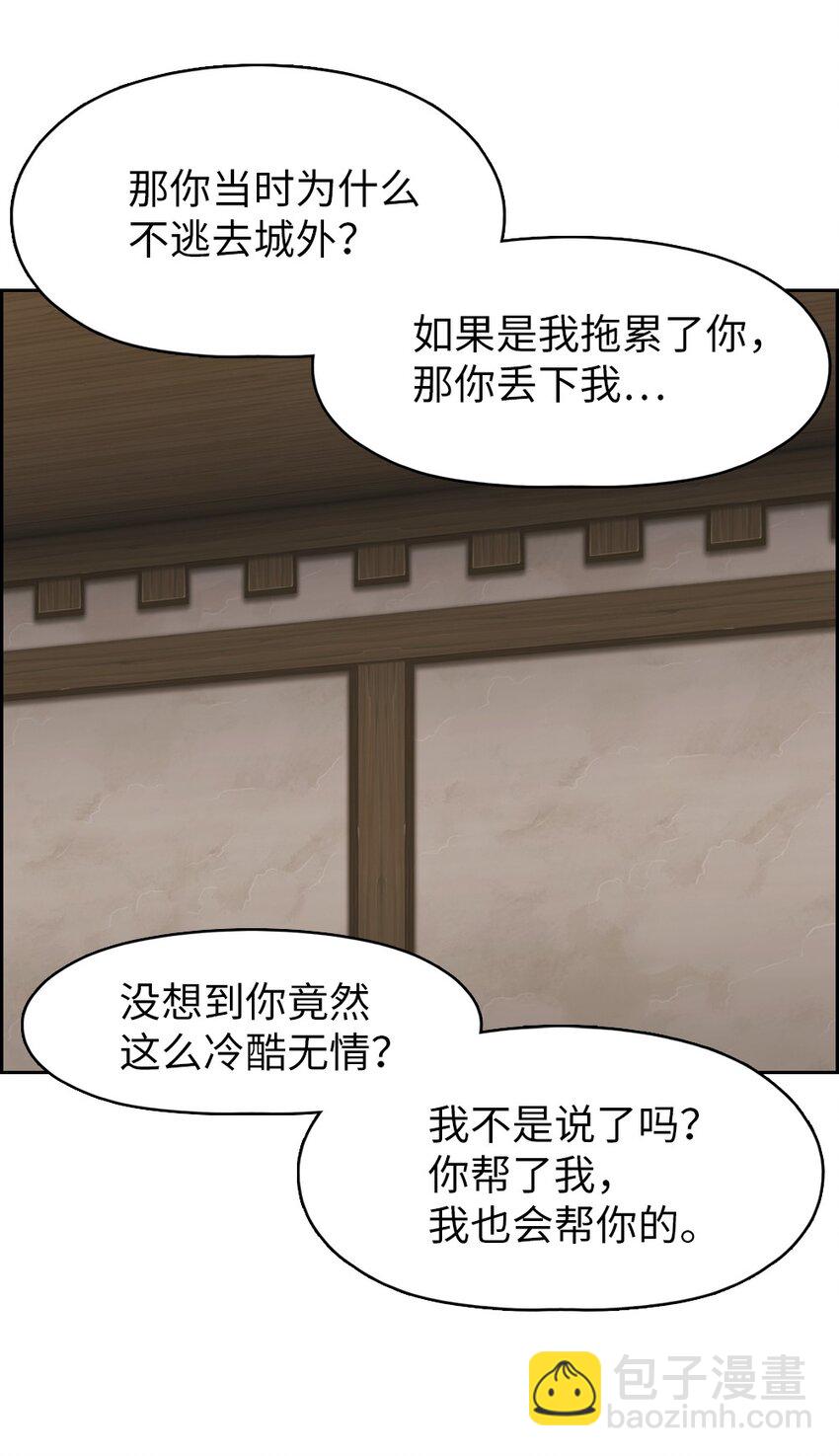 176 1767