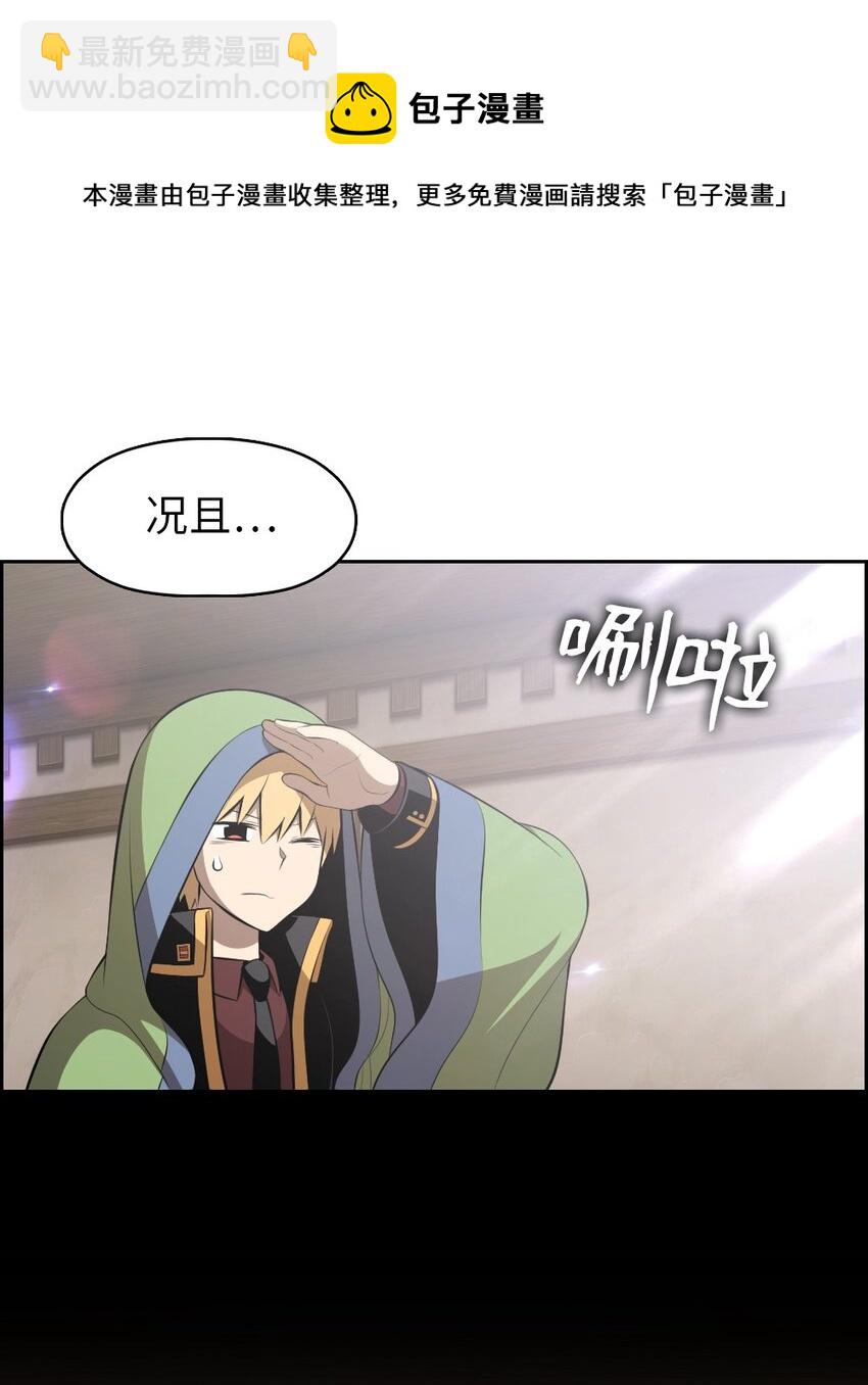 176 1768