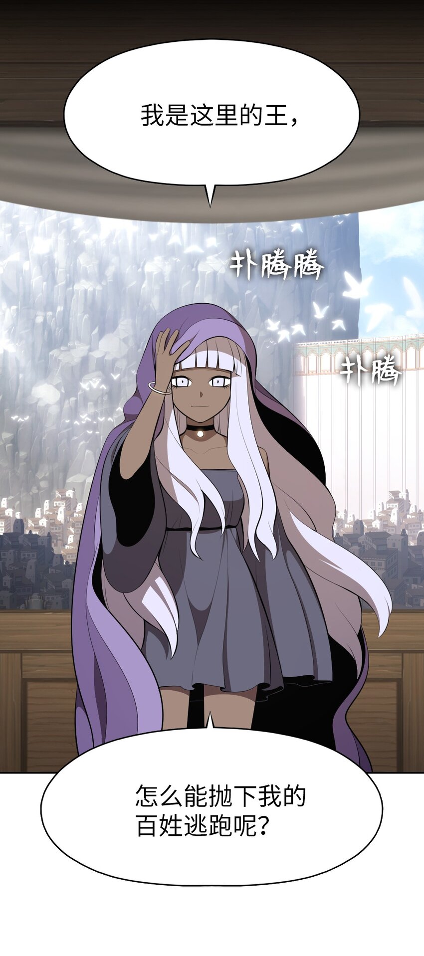 176 1769