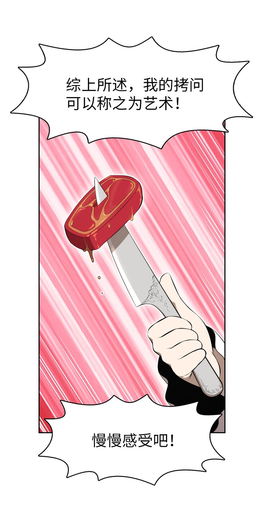 178 17810