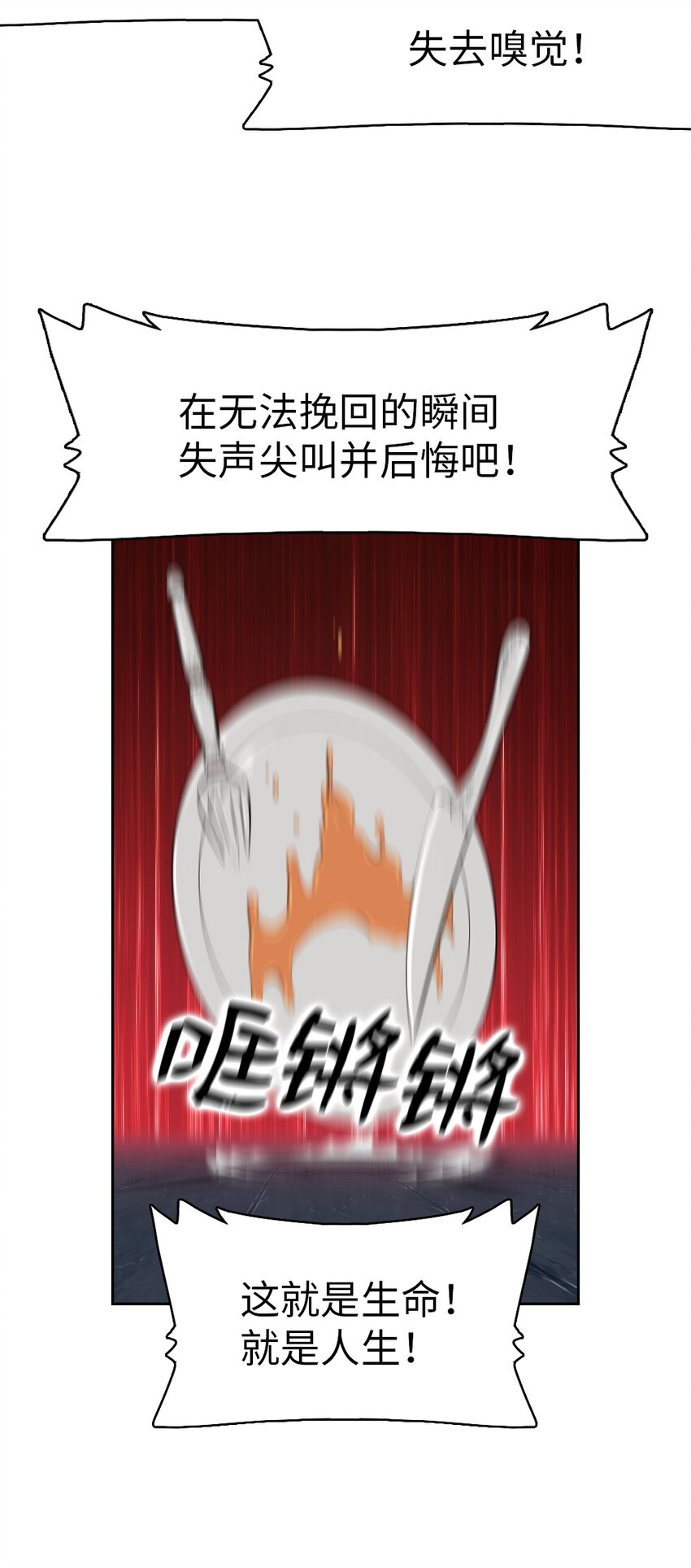 178 17812