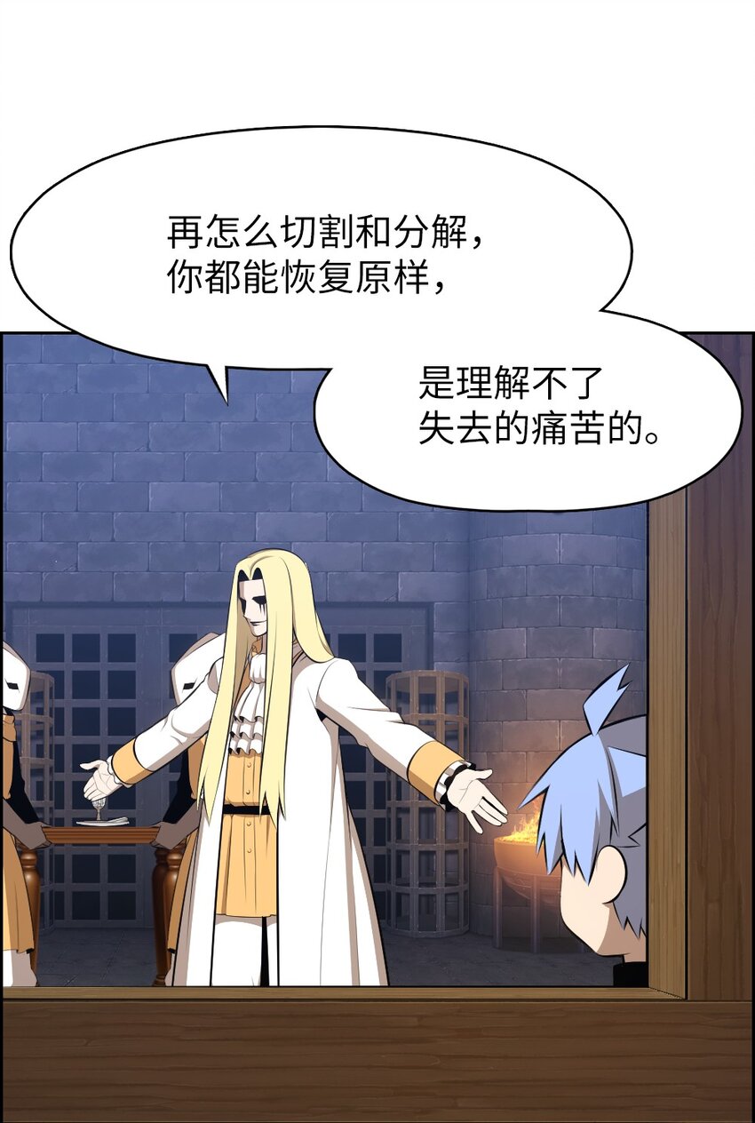 178 17817