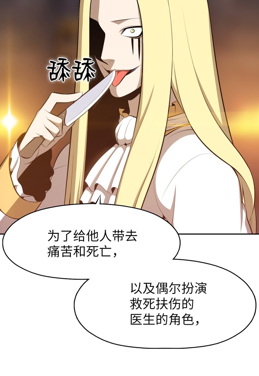 178 17819