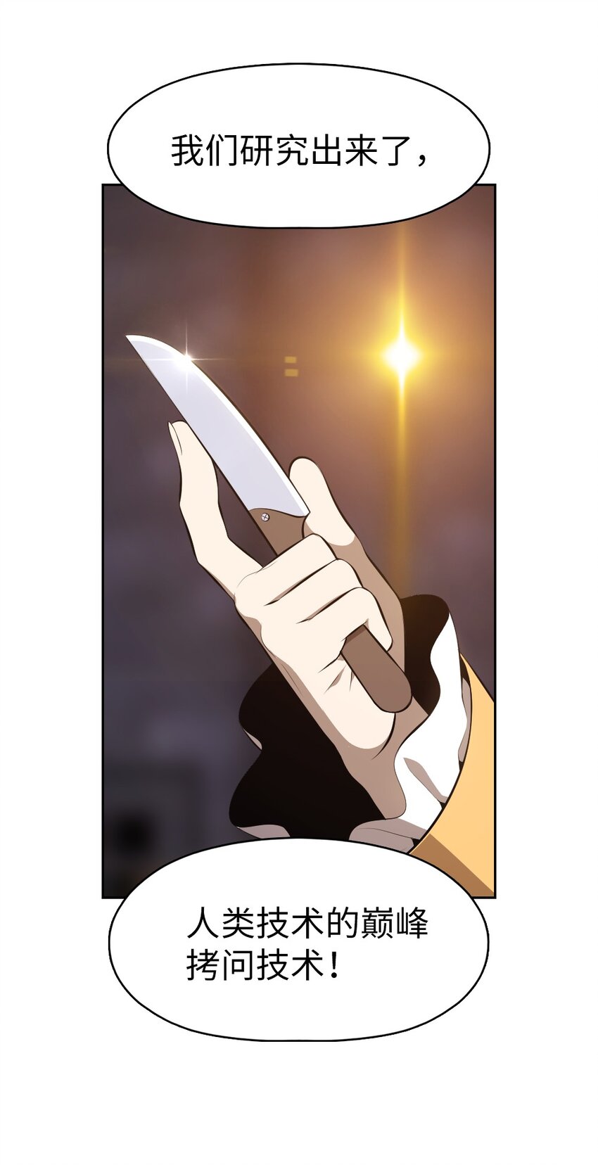 178 17820