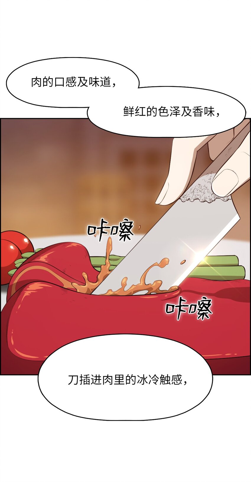 178 1786