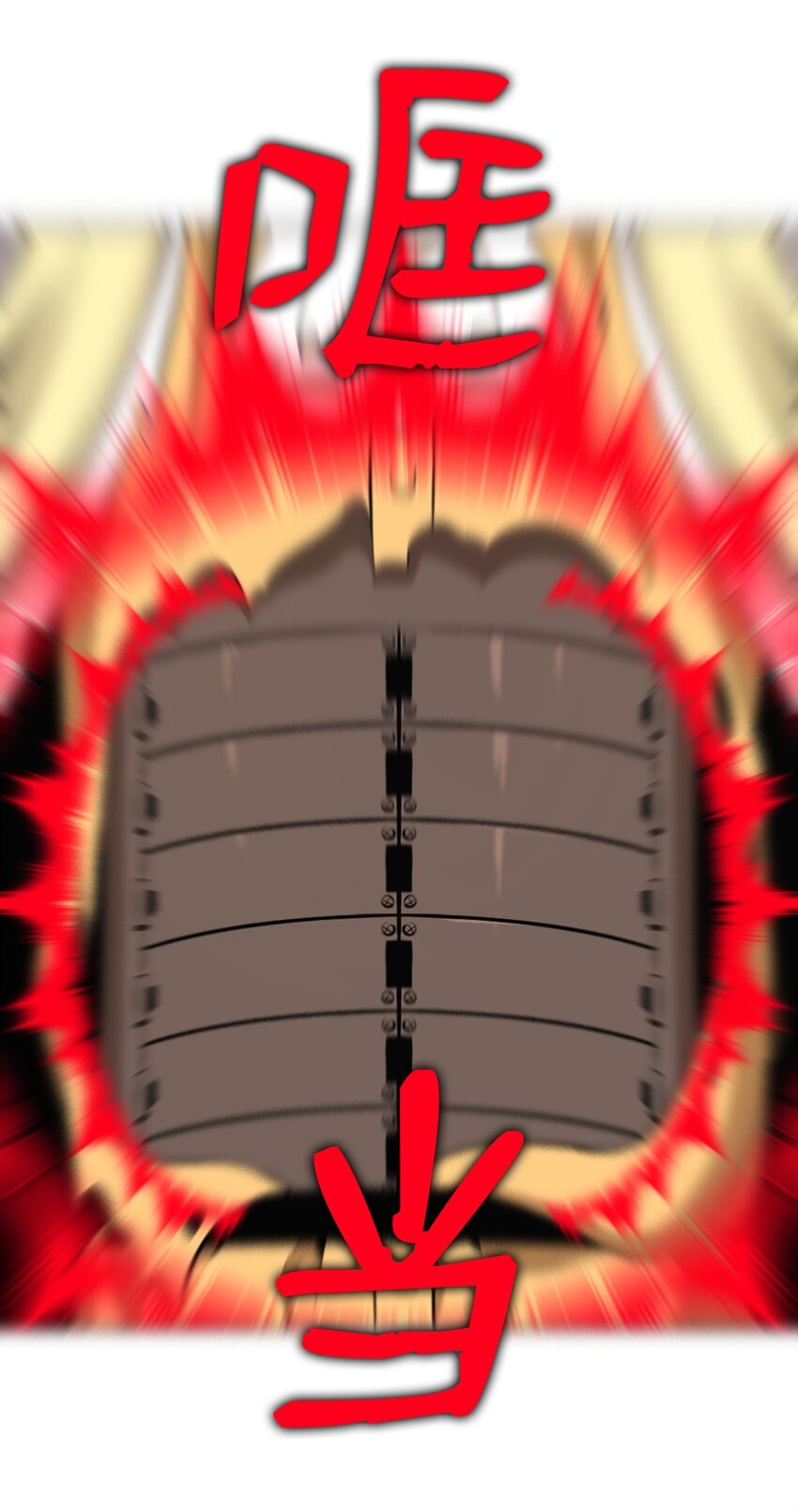 183 1834